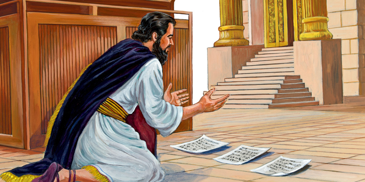 Oración de Ezequías